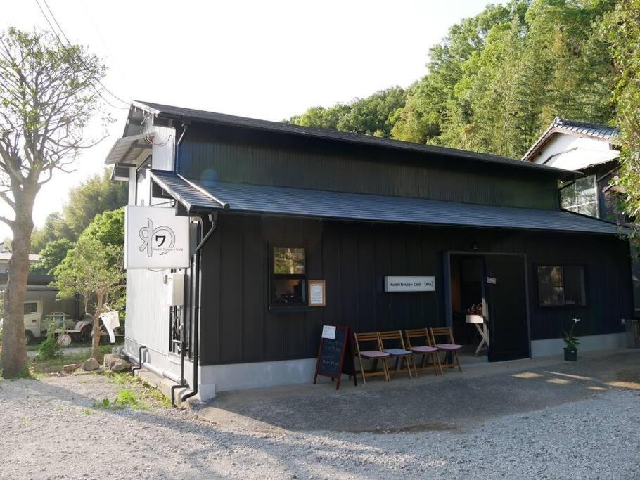 Gesthaus + Cafe わ: Traditional Farmhouse Experience Kannami Exterior photo